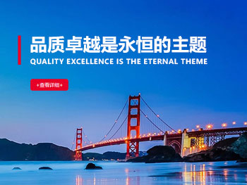 鈦合金生產(chǎn)制造新方法——增材制造